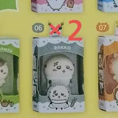 ちいかわ チョコボックス　ラッコ RAKKO 2個セット — image 1