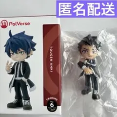 矢颪碇 桃源暗鬼 パルバースフィギュア PalVerse — image 1