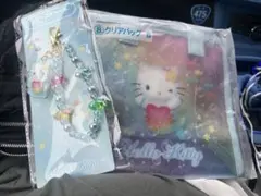 みこ様専用 — image 1