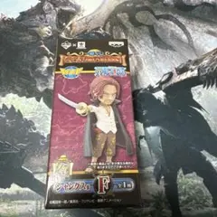 ワンピース　シャンクス　WCF ワーコレ　フィギュア　F賞　新品　未開封 — image 1