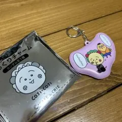 コジコジ カフェ・ド・クリエ アクリルチャーム — image 1