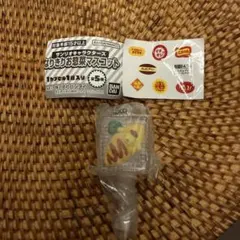 サンリオ なりきりお惣菜マスコット ポムポムプリン オムライス — image 1