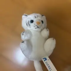 NIFREL ホワイトタイガー　キーホルダー — image 1
