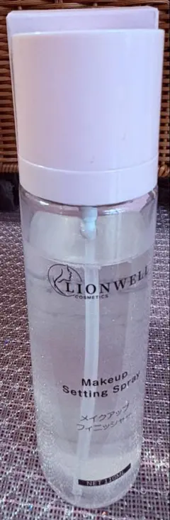 LionWell メイクアップフィニィシャー — image 1