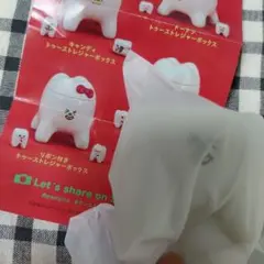 ケンエレファント トゥース トレジャーボックス リボン付き — image 1