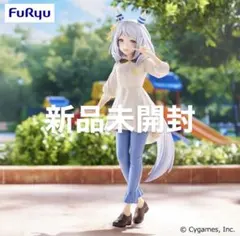 ウマ娘プリティーダービーTrio-Try-iT Figureヒシミラクルフィギア — image 1