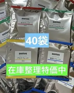 40個 ドトール ドリップコーヒー アロマ モカ キリマンジャロ 深煎りブレンド — image 1
