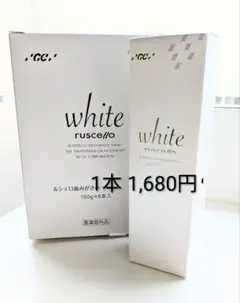 ルシェロホワイト 1本 ■外箱あり■ ルシェロ 歯磨き粉 GC ホワイトニング — image 1