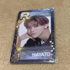 シュスエビ リアルカード ワンエン HAYATO — image 1