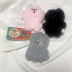 猫原商店のちょこんとぬいぐるみキーホルダー まとめ売り　3点 — image 1