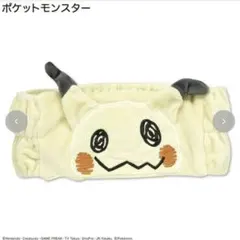 【新品未開封】アベイル　ポケットモンスター ミミッキュ　ヘアバンド — image 1