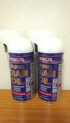 【ワコーズ】 スーパーチェーンオイル 2本 — image 1