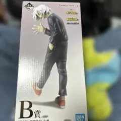 僕のヒーローアカデミア 一番くじ B賞 死柄木弔 フィギュア — image 1