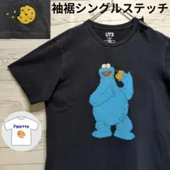 セサミストリート　クッキーモンスター　両面　シングルステッチ　ネイビーブラック — image 1