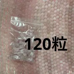 アセンションヒーラー☆キティ333様専用 — image 1