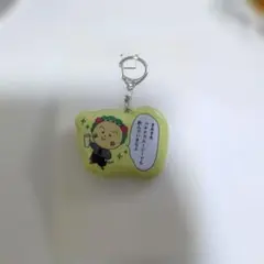 コジコジ ストラップ キーホルダー — image 1