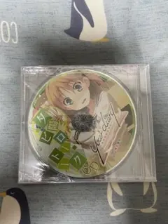 your daily 夕陽ピロートークCD 特典 — image 1