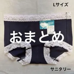 yoshi様 リクエスト 2点 まとめ商品 — image 1