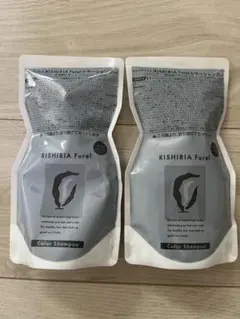 RISHIRIA Furel カラーシャンプー ダークブラウン 2個セット — image 1