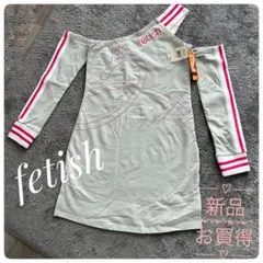 【新品】fetish ワンピース　お買得 — image 1