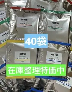 40個 ドトール ドリップコーヒー アロマ モカ キリマンジャロ 深煎りブレンド — image 1