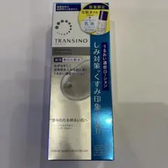 TRANSINO 薬用美白化粧水 150ml 乳液ミニサイズ付 — image 1