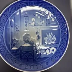 Royal Copenhagen 2015年 クリスマスプレート — image 1
