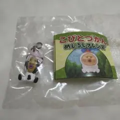 こびとづかん　めじるしフレンズ シボリオオチチ — image 1