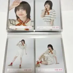 櫻坂46 生写真 的野美青 ポロシャツコーデ — image 1