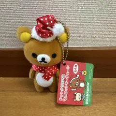 リラックマ ドットクリスマス マスコットキーチェーン 2012 — image 1