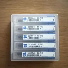 OSG製　WX-PHS4 エンドミル5本セット — image 1