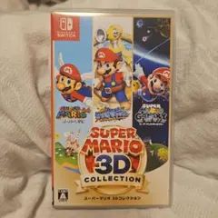 スーパーマリオ 3Dコレクション Nintendo Switch ソフト — image 1