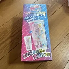 ひみつのアイプリ カラーチェンジ カップ 新品未使用 — image 1