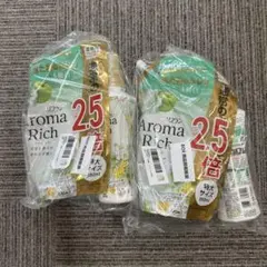 ソフラン アロマリッチ エリー 柔軟剤 本体 480ml+詰め替え 2セット — image 1