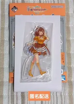 学園アイドルマスター 一番くじ アクリルスタンド　花海佑芽 — image 1