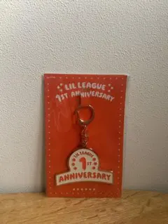 LIL LEAGUE 1st ANNIVERSARY キーホルダー — image 1