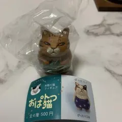 しろもひさんの　木彫り猫フィギュア　ゆるゆる茶トラ — image 1
