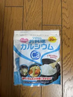 新品ワダカル お料理カルシウム 30本入 — image 1