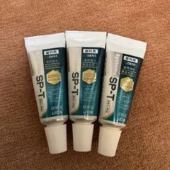 システマ Sp-tジェル Plus 19g試供品3本 — image 1