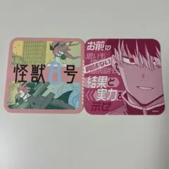 怪獣8号 鳴海 コースター — image 1