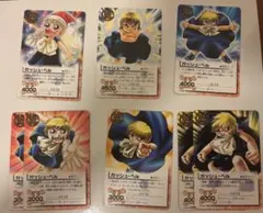 金色のガッシュベル THE CARD BATTLE ガッシュ — image 1