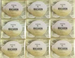 MACARON ヘアマスク うるつやリッチ　9個 — image 1