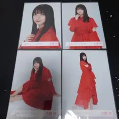 櫻坂46 大園玲 生写真 4種コンプ — image 1