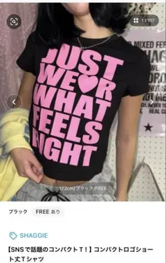 みみ様専用 — image 1
