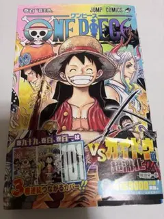 ONE PIECE 100巻 初版 第1刷 帯・チラシ付き 尾田栄一郎 — image 1