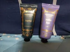 GRANADO ハンドクリーム2本セットImperial Jardim Real — image 1