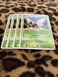 ポケカ　テッカニン4枚セット　741 — image 1
