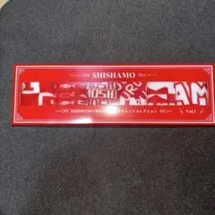 SHISHAMO 歴代マフラータオル ミニコレクション Vol.1 — image 1