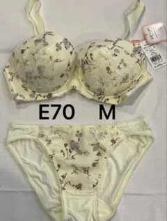 AMOSTYLE BY Triumph上下セット — image 1