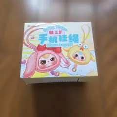 SALE‼️BabyTHREEスマホぬいぐるみストラップ牛 — image 1